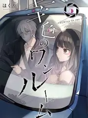 精品一区二区三区视频 - 向往的生活